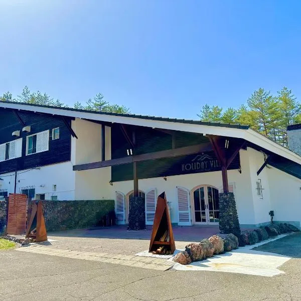 HOLIDAY VILLA Hotel & Resort KARUIZAWA, hotel v destinaci Cumagoi