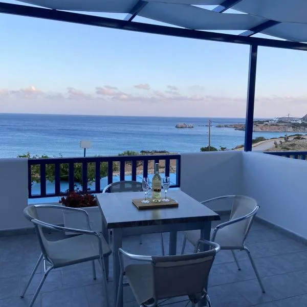 Ardani Bay Studios, Hotel in Amoopi