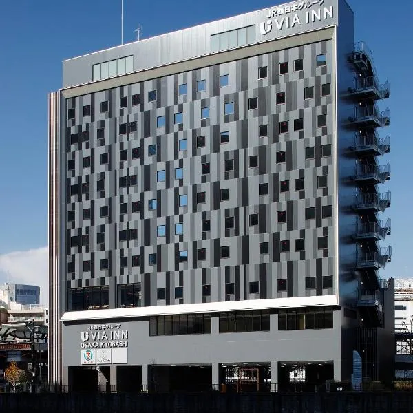 Via Inn Prime Osaka Kyobashi, hotel v Osace