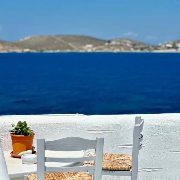 Nostos Studios, hotel v destinaci Parikia