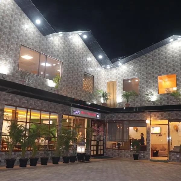 Hotel Aurelia Pearl, khách sạn ở Patna