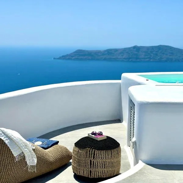 Eteoro Suites, hotel v destinaci Imerovigli