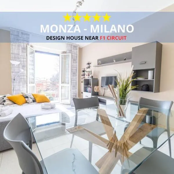 [F1 MONZA - MILANO] New Apt spazioso e confortevole, ξενοδοχείο σε Monza