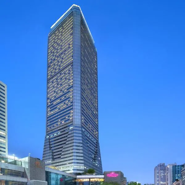 Crowne Plaza Guangzhou City Centre by IHG - Free shuttle between hotel and Exhibition Center during Canton Fair & Exhibitor registration Counter, hotel v Kantonu