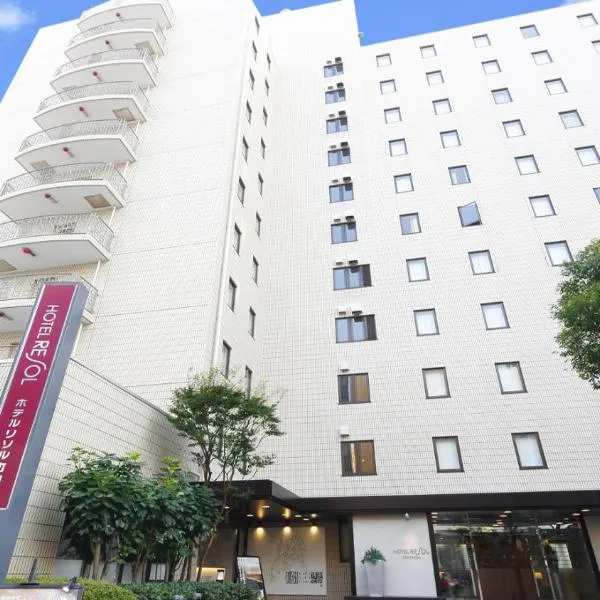Hotel Resol Machida, hotel in Machida