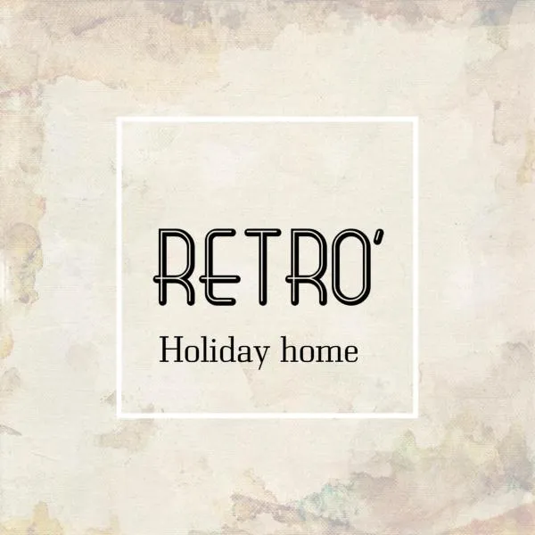 RETRO' holiday home – hotel w mieście Sava