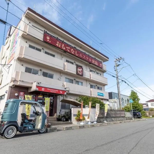 Omotenashi Hostel Miyajima, hotel u gradu Hacukaiči