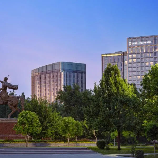 InterContinental Tashkent by IHG, ξενοδοχείο στην Τασκένδη