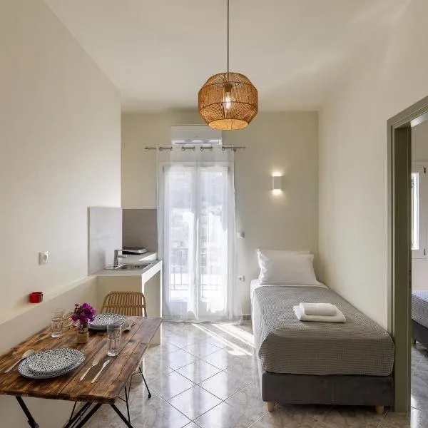 Bells Rooms and Suites, hotel v destinaci Ermupoli