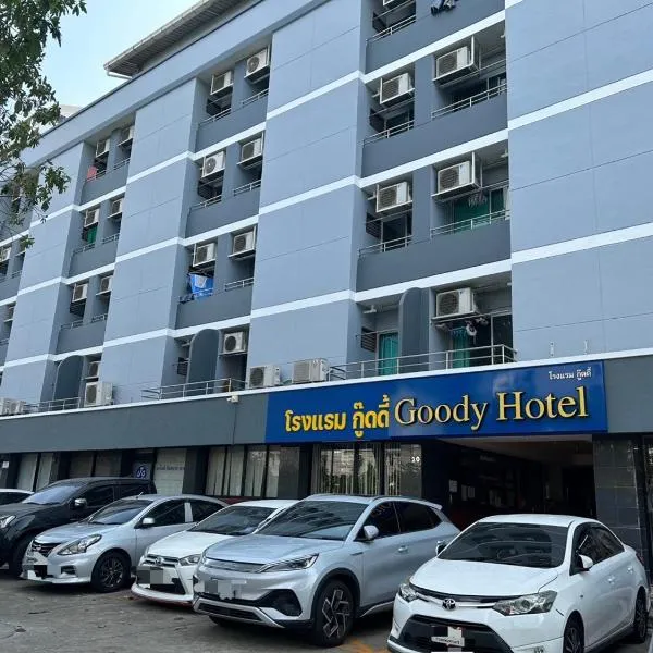 Goody Hotel, hotel Bangkokban