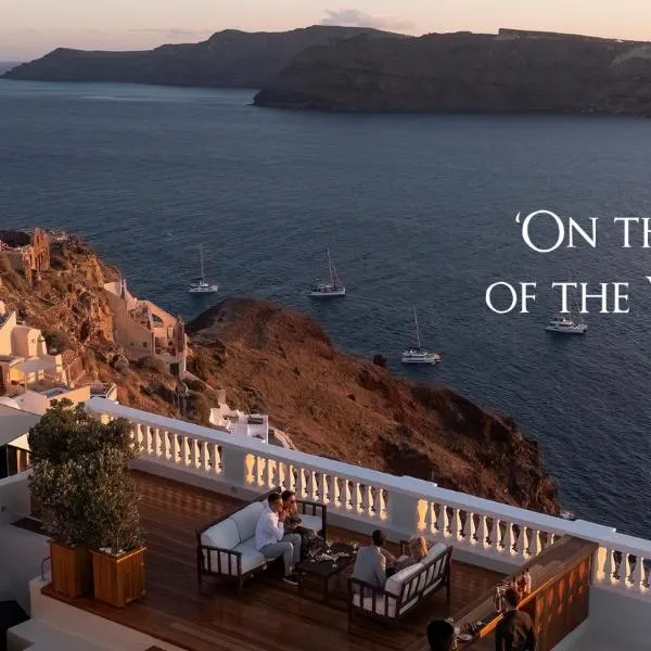 Oia Mansion, hotel v destinaci Oia