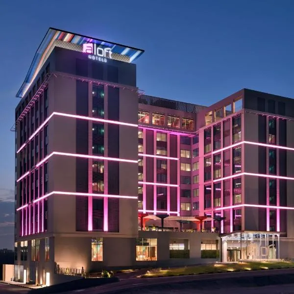 Aloft Muscat, hotel in Muscat