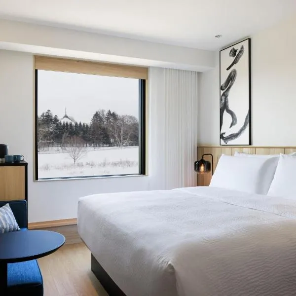 Fairfield by Marriott Hokkaido Eniwa, hotel u gradu Eniwa