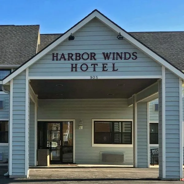 Harbor Winds Hotel, hotel di Sheboygan Falls