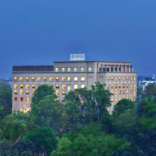 Fairfield by Marriott Amritsar, hotel in Nūruddīn