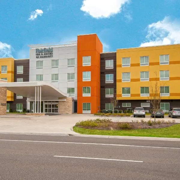 Fairfield Inn & Suites by Marriott LaPlace, отель в городе Лаплас