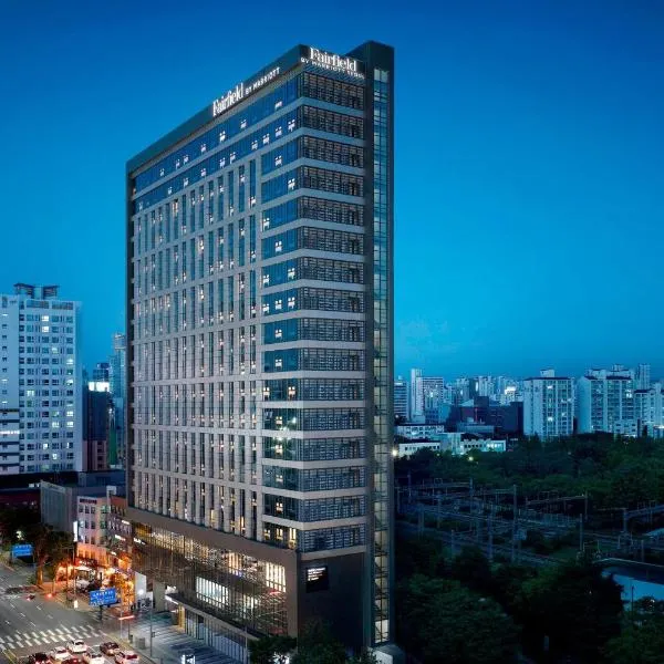 Fairfield by Marriott Seoul, отель в Сеуле