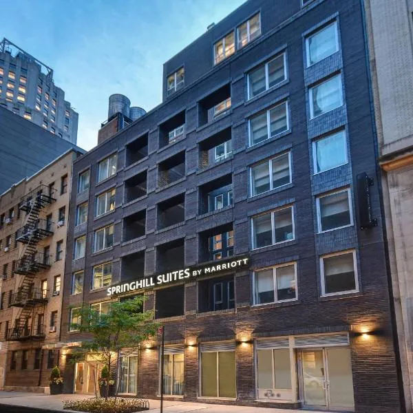 SpringHill Suites by Marriott New York Midtown Manhattan/Park Ave, отель в Нью-Йорке