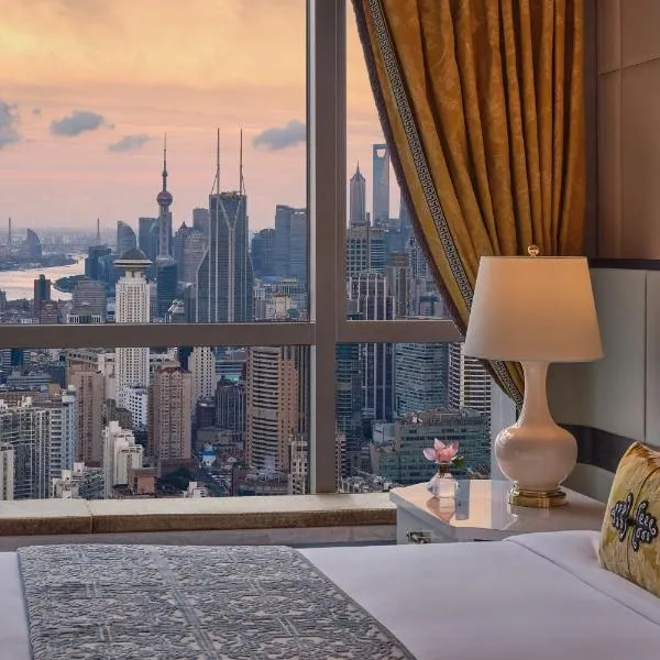 The St Regis Shanghai Jingan: Şanghay'da bir otel