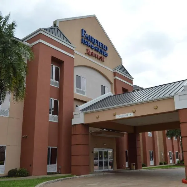 Fairfield Inn & Suites Houston Channelview, hotel en Channelview