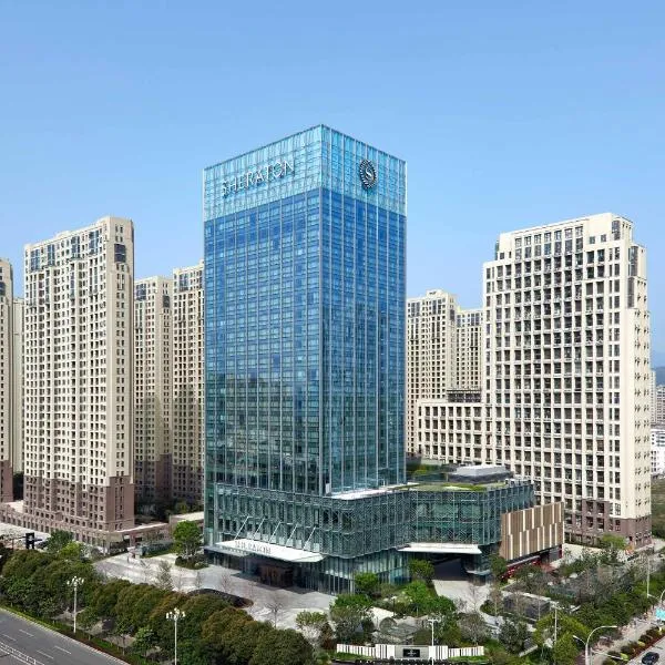 Sheraton Fuqing Hotel, hotel v destinaci Fuqing