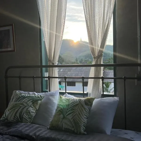 โรงแรมมีวาสนา - Me Vadsana Hotel, hotel v destinaci Ban Thung Yao