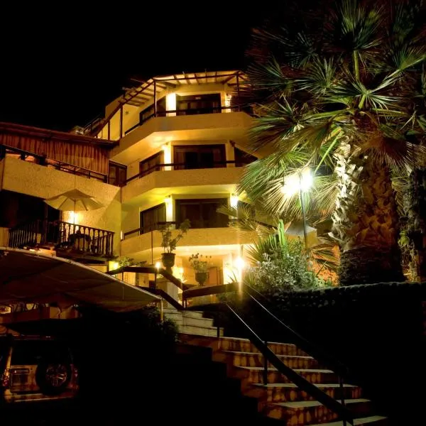 Hotel Andenes, hotel di Arequipa