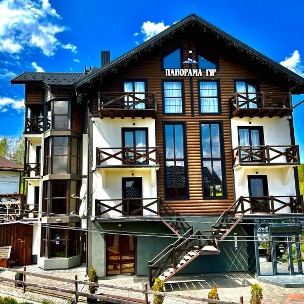 Панорама гір, hotel v destinaci Bukovel