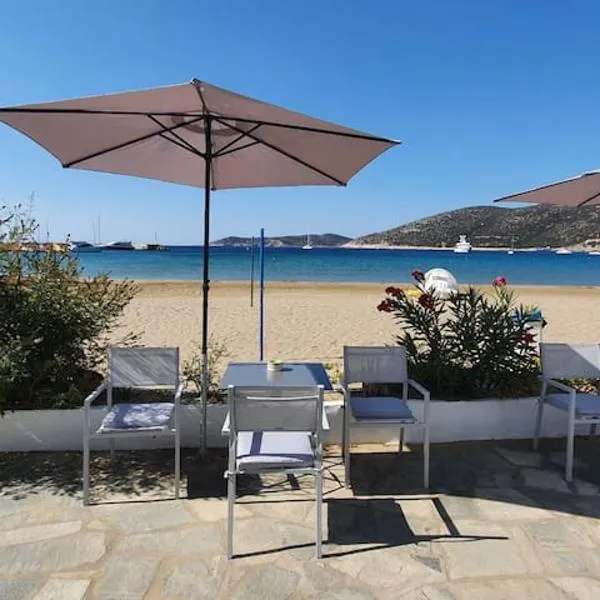 Merope seaside house, hotel v destinaci Platis Gialos Sifnos