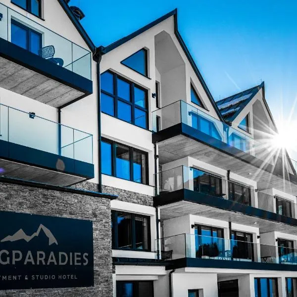 Bergparadies - inklusive Eintritt in die Alpentherme, hotel u gradu Dorfgastein
