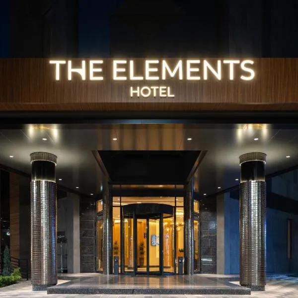 THE ELEMENTS HOTEL, hotel in Tashkent