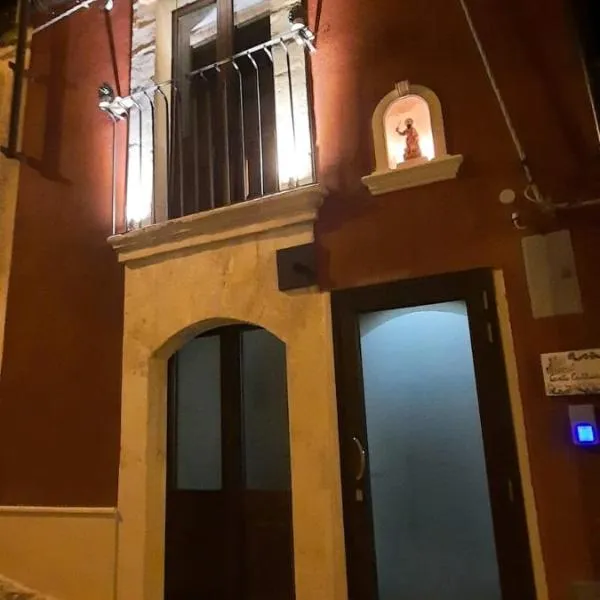 Casetta Castelvecchio, hotel em Palazzolo Acreide