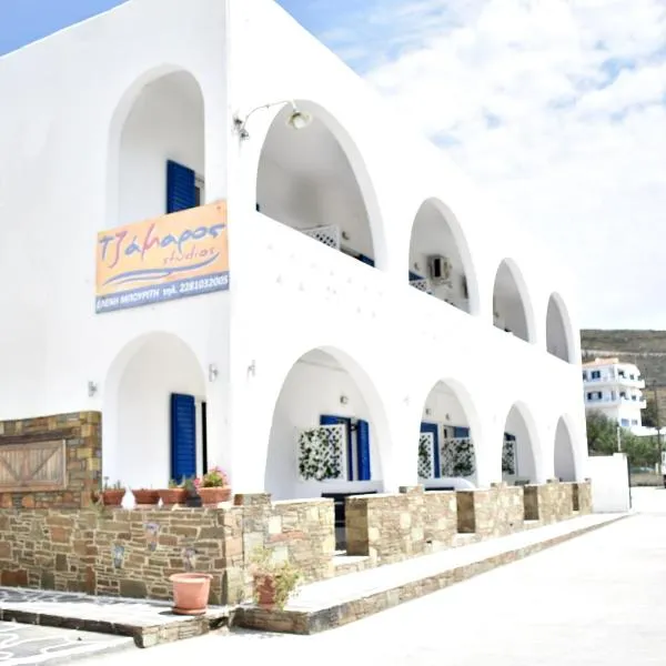 Tzamaros Studios, hotel in Agios Dimitrios