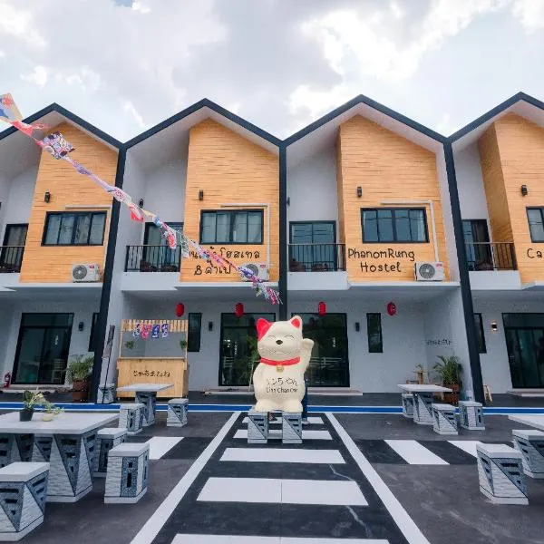 Phanomrung Hostel & Linn Chan Cafe พนมรุ้ง โฮส์เทล แอนด์ ลิณณ์จัง คาเฟ่, hotel v destinaci Buriram