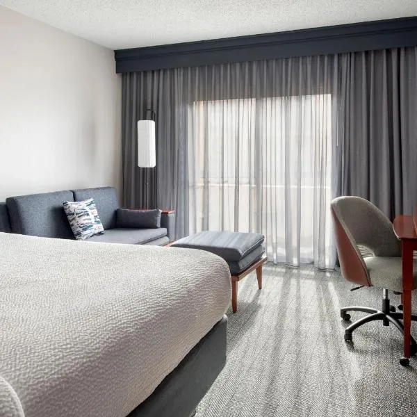 Courtyard by Marriott New Haven Wallingford, hotel v destinaci Wallingford