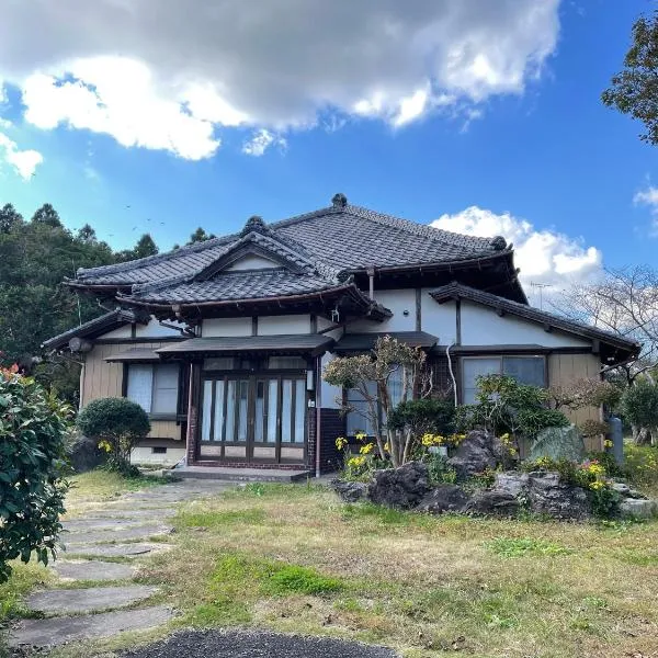 旭日山荘, hotel v destinaci Ōdera
