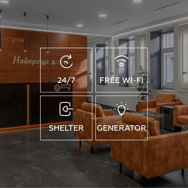 Kievinn, hotel sa Kiev