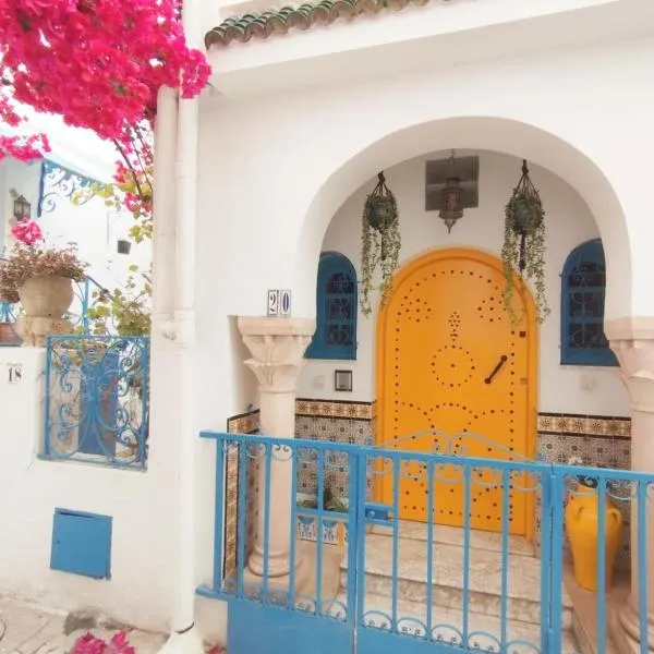 Coup de cœur à Sidi Bou Said, хотел в Сиди Бу Саид