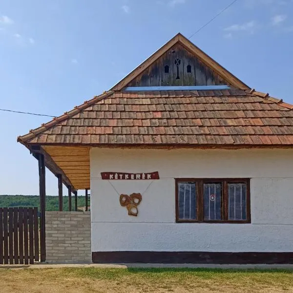 Két Kerék Vendégház, готель у місті Patvarc