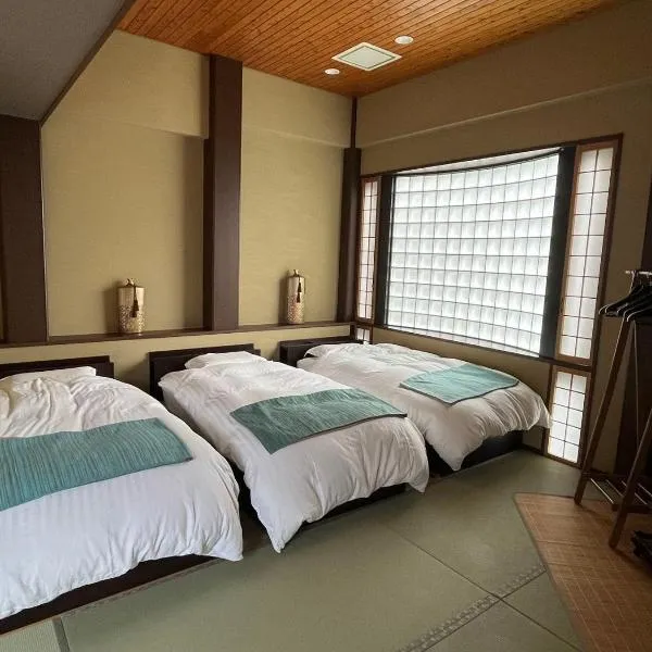 雅, hôtel à Nishinotōindōri