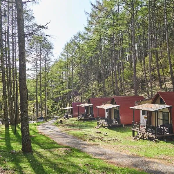 Sakurashimizu Cottage/ Camp & Gramping, hotel v destinaci Macumoto