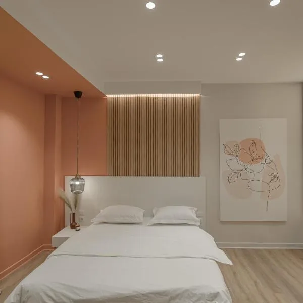 오레스티아스에 위치한 호텔 No125 - City Centre Room Apartment