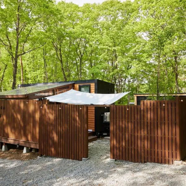 サウナバーベキュージャグジー完全貸し切りという贅沢大人の秘密基地#01, hotel in Miyota
