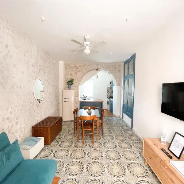 Casa Vacanze Magnolia 42 Calitri, hotel v destinácii Calitri