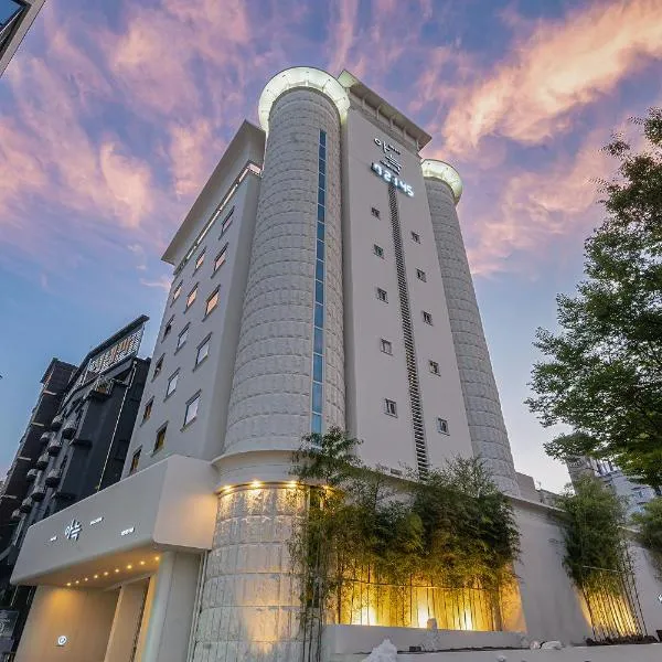 The Hyoosik Aank Hotel Daejeon Yongjeon 2nd Branch, hotell i Daejeon