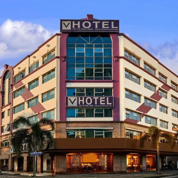 V Hotel Kuala Lumpur, hotel en Kampong Perimbun