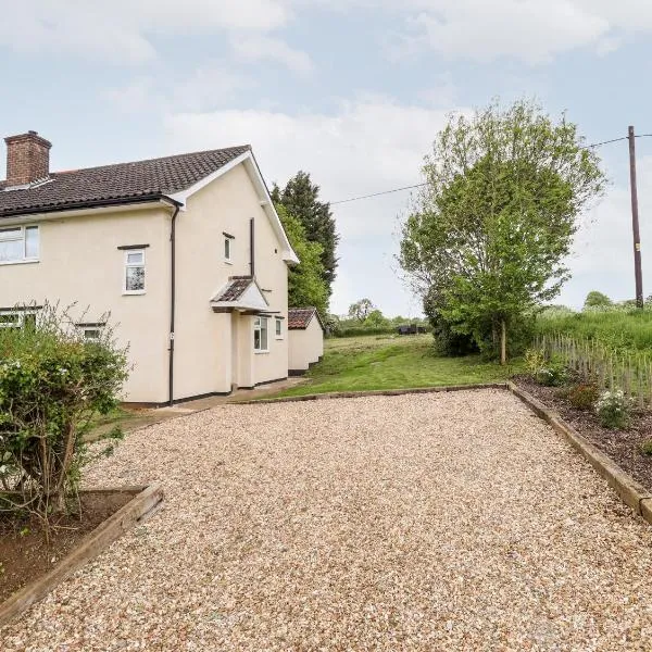 6 Hillside Cottages, hotel v destinaci Gainsborough