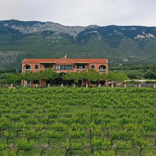 Stella Vineyard, готель у місті Лурдата