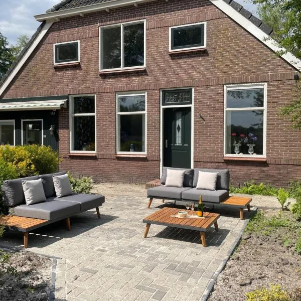 Appartement Elperhof 16A, Hotel in Schoonloo