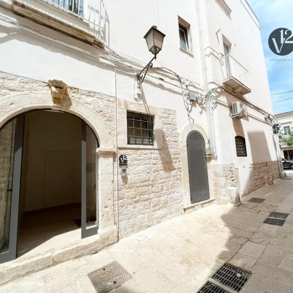 V12 Apartments Puglia โรงแรมในโมดูโญ